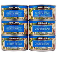 Kirkland Chicken Breast In Water 12.5 Oz. Cans - 6 Count - Premium Chunk - Great For Chicken Salad, Quesadillas, Soups, And Casseroles