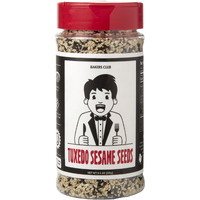 Bakers Club 8.5Oz Mixed Black And White Sesame Seeds - Tuxedo Blend For Sushi, Tuna, Stir Fry, Bread, Poke Bowls - Kosher, Gluten Free, Rich In Sesame Oil - Ideal For Toasting, Cooking, Baking