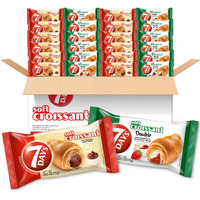7Days Soft Croissant Variety Pack (24 Count), 12 Chocolate, 12 Strawberry Vanilla, Breakfast Pastry, Individually Wrapped On The Go Snack (Pack Of 24)