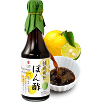 Ponzu Sauce (Yuzu Blend) Dressing Japanese Handmade?No Chemical Seasonings Non-Gmo? Natural Brewing 300Ml(10.14Floz) ?Yamasan?