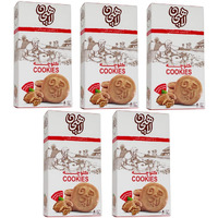 Walnut Filiing Lahijan Koloocheh- Pack Of 5 Boxes Walnut Filling Lahijan Koloocheh, Persian Cookie