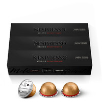 Nespresso Capsules Vertuo, Melozio Decaffeinato, Medium Roast Espresso, 30-Count Coffee Pods, Brews 7.8 Oz.