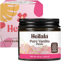 Vanilla Bean Paste With Gift Box - Giftable Vanilla Paste From Heilala Vanilla, Perfect For Friends, Family Or The Chef In Your Life Using Sustainably And Ethically Sourced Vanilla Beans - 2.29 Oz