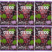 Kasugai Grape Gummy Candy 3.77Oz (6 Pack)