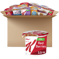 Kellogg's Wellness Assortments Breakfast Cereal In A Cup, Variety, 2.2Oz (60 Count)