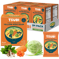Tsubi Soup Freeze-Dried Japanese Miso Soup Packets - Instant, Vegan, Easy Mix, Gluten & Msg-Free, And Flavorful - Ready In Seconds - Authentic Taste Of Japan - Yellow Miso (Garden Veggies) - 24 Packs