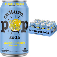 Culture Pop Soda Sparkling Probiotic Drink, Vegan Soda For Gut Health, Non-Gmo, Gf, No Added Sugar, 12 Pack, 12 Fl Oz Cans, Ginger Lemon