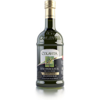 Colavita Premium Italian Extra Virgin Olive Oil 17 Fl. Oz., Glass Bottle