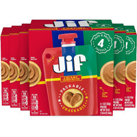 Jif Squeeze Creamy Peanut Butter, Resealable Pouches, 5 Ounces (Pack Of 24)