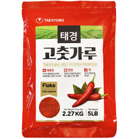 Taekyung Chili Powder For Kimchi (Flake, 5Lb) - Korean Gochugaru. Red Pepper Spice Seasoning For Asian Food. Msg Free.