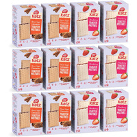 Katz Gluten Free Snacks Strawberry & Cinnamon Variety Pack. Toaster Pastries. Easy Breakfast Food Or Anytime Healthy Snacks For Adults & Kids. Gluten Free. Dairy Free, Nut Free, Peanut Free, Soy Free. Snacks For Adults Kosher Snacks. 8 Oz (Pack Of 12)