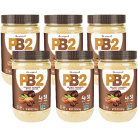 Pb2 Powdered Peanut Butter With Cocoa Bundle, 16 Oz (6 Pack)