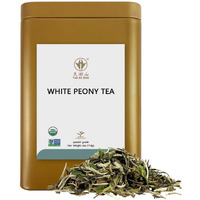 Tian Hu Shan Premium White Tea Loose Leaf, Original Bai Mu Dan With A Light & Fresh Delicate Flavor, Low Caffeine, 4 Ounce (Pack Of 1)