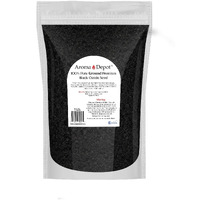 1 Lb Black Seed Powder,Ground (Nigella Sativa), Black Cumin, Kalonji, 100% Non-Gmo Non-Irradiated & Gluten Free