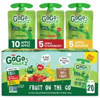 Gogo Squeez, Fruit On The Go Variety Pack Apple Strawberry Banana, 3.2 Ounce, 20 Pack