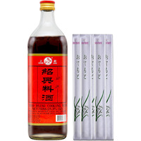 Shaohsing Rice Cooking Wine 750Ml (Golden Brand)
