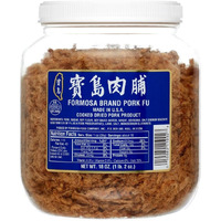 Formosa Brand Cooked Dried Pork Fu (Cooked Shreded Dried Pork) 18 Oz
