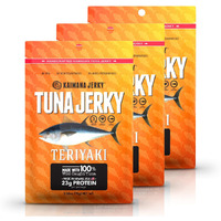 Kaimana Wild-Caught Ahi Tuna Jerky - Teriyaki | Rich In Omega-3S & High In Protein | All-Natural & Organic Fish Jerky (3 Pack, 2 Oz)