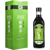 52Usa Organic Low Sodium Soy Sauce 16.2Oz(480Ml), Naturally Brewed Soy Sauce Marinade For Marinating Fish, Meat & Roasted Vegetables
