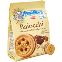 Mulino Bianco:""I Baiocchi"" Cookies With Cream Hazelnut And Cocoa - 9.17 Oz (260G) [ Italian Import ]