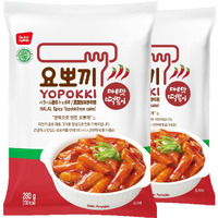 Yopokki Instant Halal Tteokbokki Pack (Hot Spicy, Pack Of 2) Korean Street Food With Sweet And Hot Spicy Sauce Topokki Rice Cake - Quick & Easy To Prepare