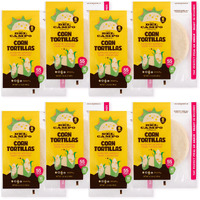 Del Campo Soft Corn Tortillas - 6 Inch Round 1Lb. Bag. 100% Delicious, Gluten Free And All-Authentic Mexican Food. Many Serving Options: Wraps, Tacos, Quesadillas Or Burritos, Kosher. (8Lb Case)