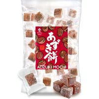 Japanese Mochi Candy Individually Wrapped, Adzuki Red Bean Flavor, Plant-Based Kanten Agar Sweets 300G?Yamasan?