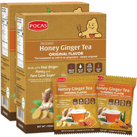 Pocas Honey Ginger Tea Variety Set - Instant Tea Powder Packets, Ginger Honey Crystals Tea, Original & Turmeric Flavors, Non-Gmo/Gluten Free/Caffeine Free Tea, 20 Count (Pack Of 2)