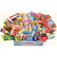 40 Japanese Candy & Snack Box And Other Popular Sweets (Gift Box)
