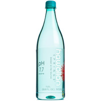 Hawaiian Springs- Natural Artesian Bottled Water | Volcanic Enhanced Alkaline Electrolytes | Sourced On Big Island, Hawaii | 1L (Pack Of 12)