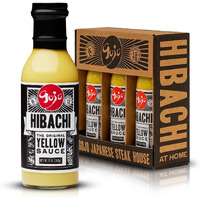 Gojo Hibachi Yellow Sauce - Tangy & Buttery Flavor I The Original Gojo Japanese Steakhouse Sauce I Create Easy Japanese Food And Asian Dishes At Home I Meat, Noodles & Sushi Sauce | 12Oz Yellow Sauce (3 Pack)