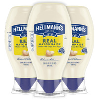Hellmann's Real Mayonnaise Squeeze Bottle 3 Count A Rich Creamy Condiment Gluten Free, Made With 100% Cage-Free Eggs 20 Oz