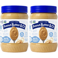 Peanut Butter & Co. White Chocolatey Wonderful Peanut Butter, Non-Gmo Project Verified, Gluten Free, Vegan, 16 Ounce (Pack Of 2)
