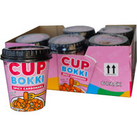 Cupbokki Korean Tteokbokki Rice Cakes, Spicy Carbonara Flavor, 6 Pack - Authentic Korean Rice Cake Jjajang From The Korean Bros (???)