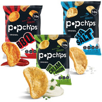 Popchips Variety Pack - Baked Potato Chips Snack Bag Healthy Assortment (30 Count)