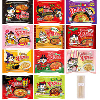 Samyang Spicy Hot Chicken Ramen 11 Flavor Variety Pack - Free Chopsticks - Korean Buldak Ramen Noodles (11 Pack)