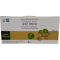 Alljeup Natural Premium Cabbage Juice - 100% Cabbage Extract Made In Korea