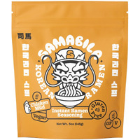 Samabila Chicken Instant Ramen Seasoning Powder - Gluten Free - Vegan - Mild - Premium Instant Noodle Soup Powder - 5 Oz