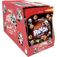 Meiji Hello Panda Cookies, Chocolate Crme Filled, Resealable Package - 7 Oz, Pack Of 6 - Bite Sized Cookies With Fun Panda Sports