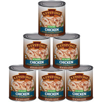 Keystone All Natural Premium Canned Chicken 28 Oz Fully Cooked | No Water Added | Ready To Meat | Quick Meals Emergency Survival Food Canned Meat Pack Of 6