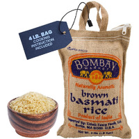Bombay Market Brown Basmati Rice - Aromatic & Nutty Flavor Basmati Rice - Long Grain Rice Basmati (4 Pound Bag)