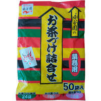 Nagatanien Ochazuke Nori , Assortment (Pack Of 50)