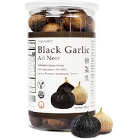 Orgnisulmte Black Garlic Made In Canada Whole Black Garlic Bulbs Fermented For 90 Days,Black Garlic Cloves All Natural 8.82 Oz