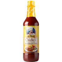 Chef Merito | Chicken Marinade | 25 Ounces | Pack Of One | Large Bottle | Authentic Flavor