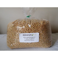Signature Soy Non-Gmo Soybeans For Making Soymilk & Tofu 13 Lbs. Fresh Crop