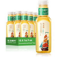 Oriental Leaf Unsweetened Iced Tea - Bottled Oolong Tea, 16.9 Fl Oz Bottles (Pack Of 15), Brewed Tea Drinks, Sugar Free, 0 Calories