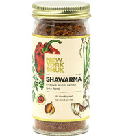 Shawarma Premium Spice Blend
