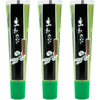 Wasabi-O Premium Wasabi Paste 3 Pack - Real Genuine Wasabi Paste For Sushi, Sashimi, Poke, & More - Vegan, Vegetarian, Halal - 1.52Oz Tube - Sushi Ingredients & Sushi Sauces