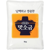 Chung Jung One Miwon Msg Salt Seasoning, 2.2 Lbs, Tiktok Viral Cucumber Msg, Monosodium Glutamate Powder
