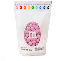 M&Ms Peanut Pink Chocolate Candy - 2Lbs Of Bulk Candy In Resealable Pack For Candy Buffet, Birthday Parties, Theme Meetings, Candy Bar, Sweet Stuff For Diy Party Favors Or Edible Decoration